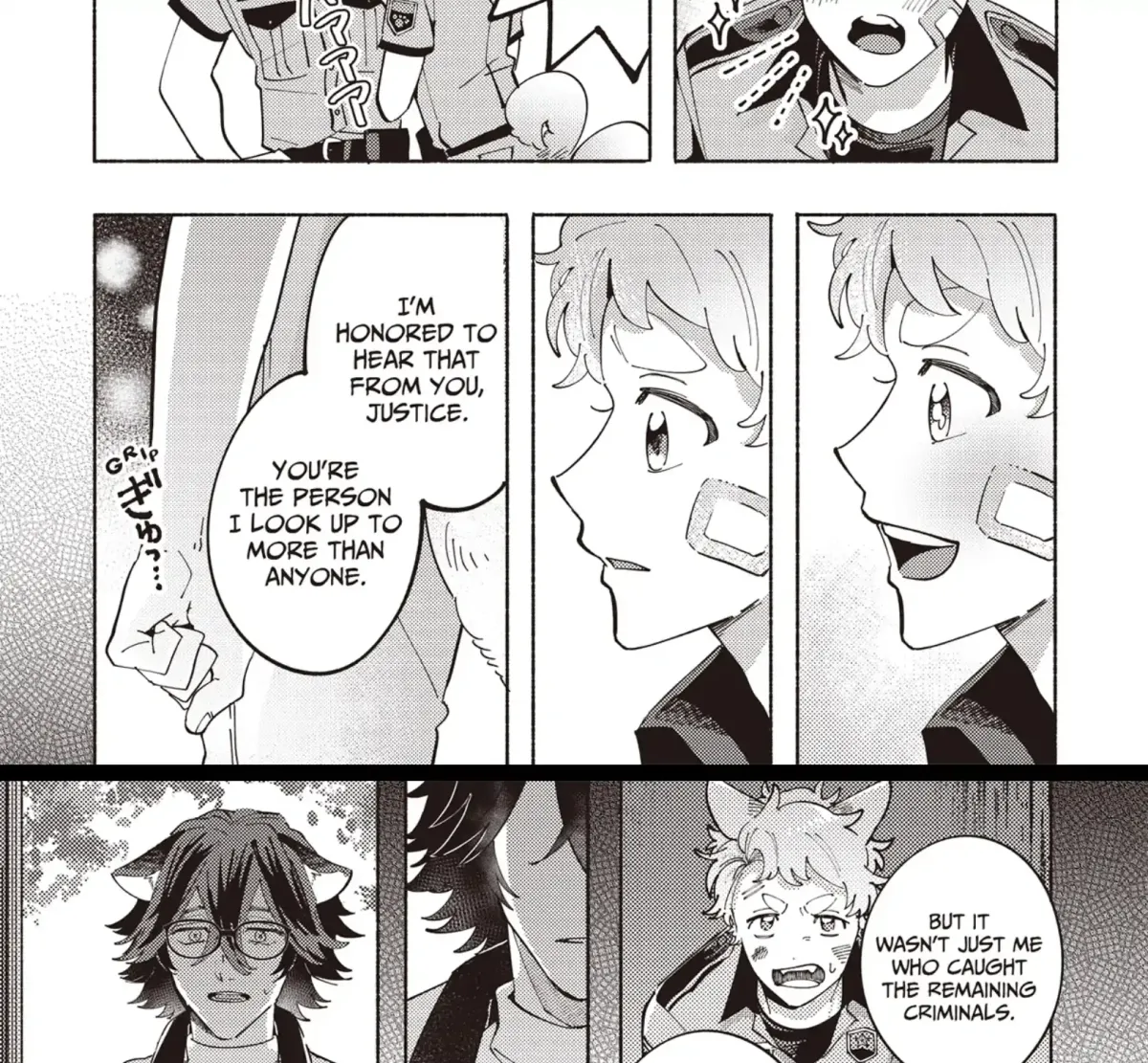 Maigo to Omawari-san Chapter 11 page 9 - 