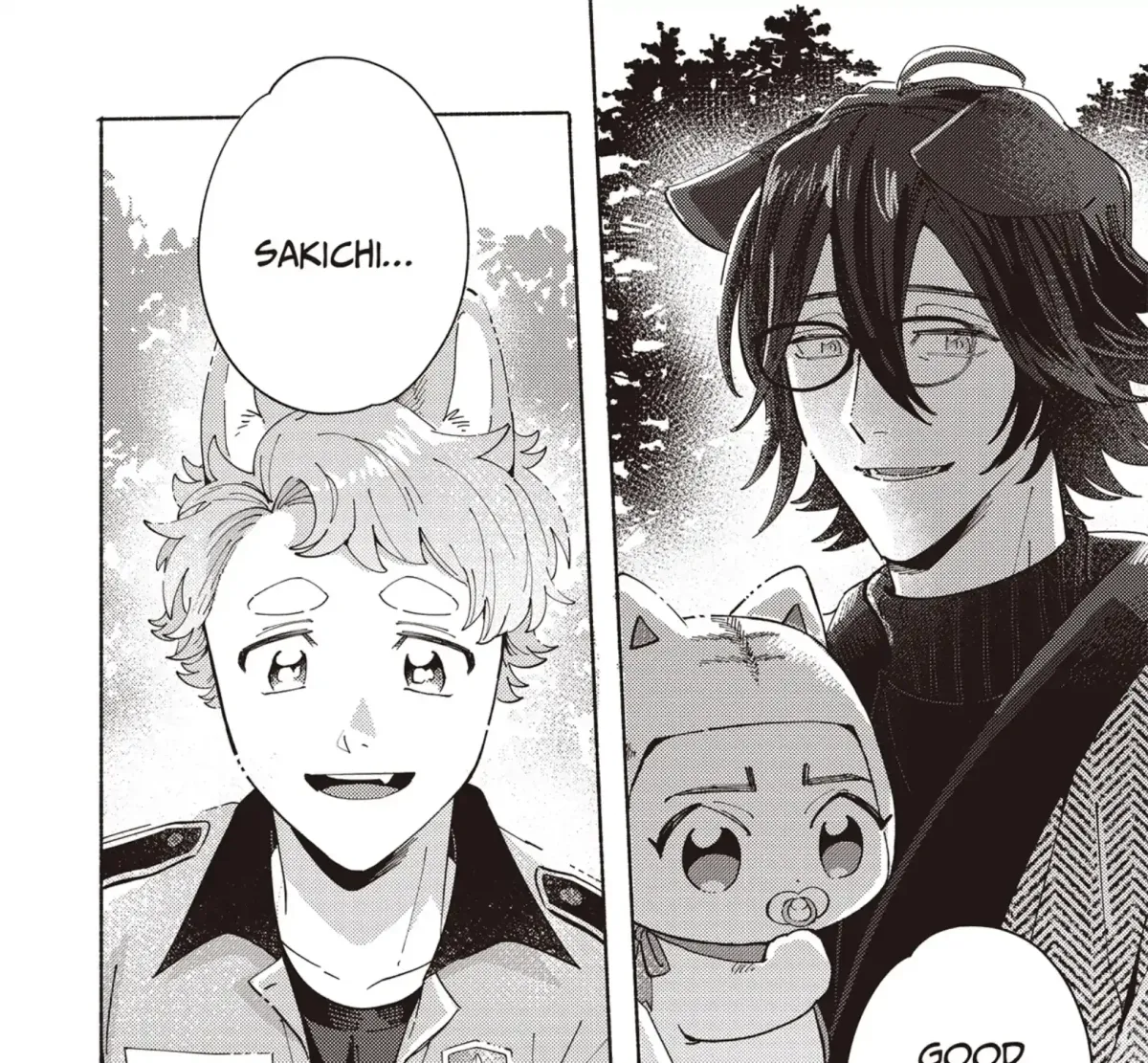 Maigo to Omawari-san Chapter 12 page 1 - 