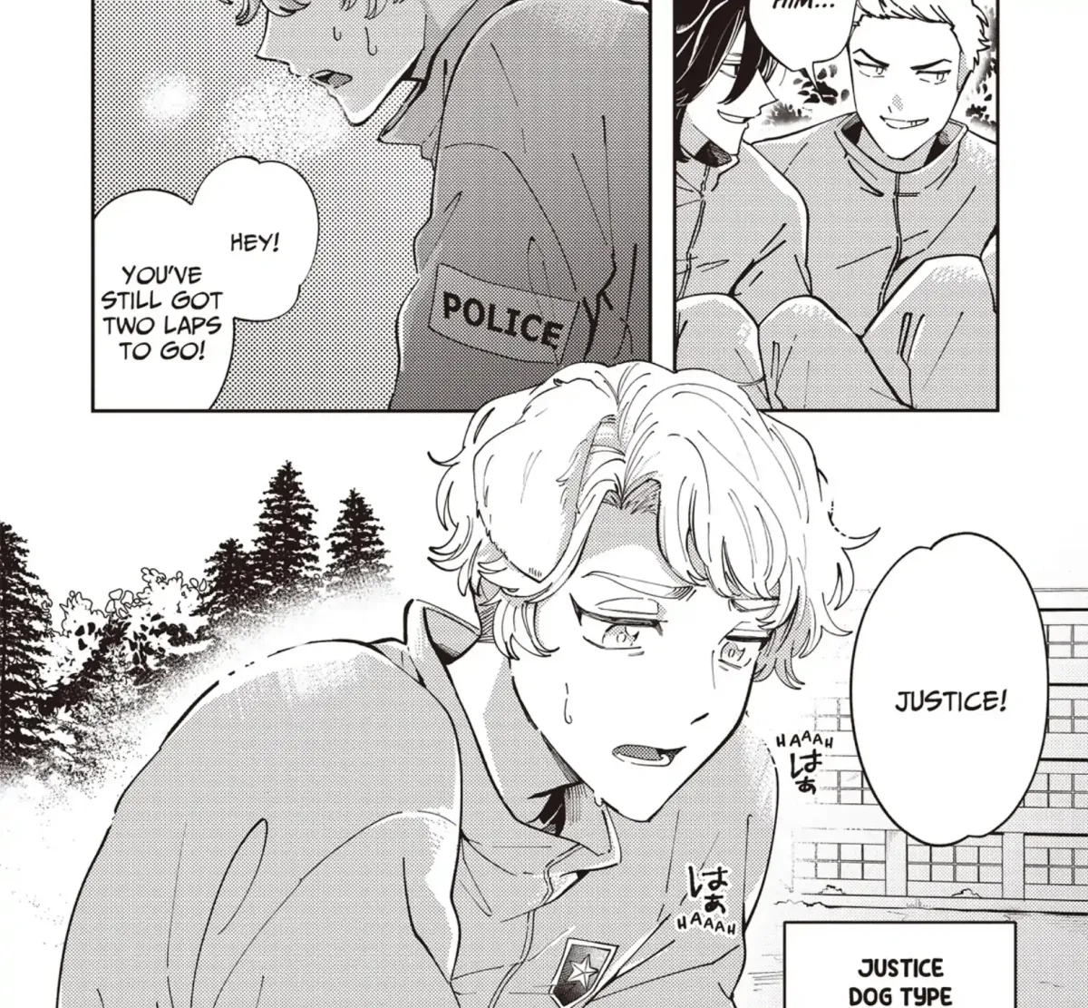 Maigo to Omawari-san Chapter 12 page 11 - 