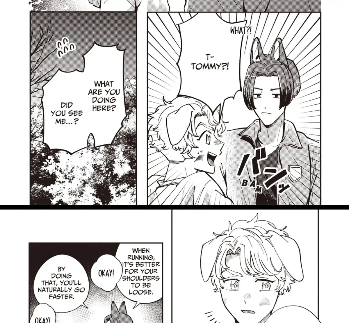 Maigo to Omawari-san Chapter 12 page 17 - 