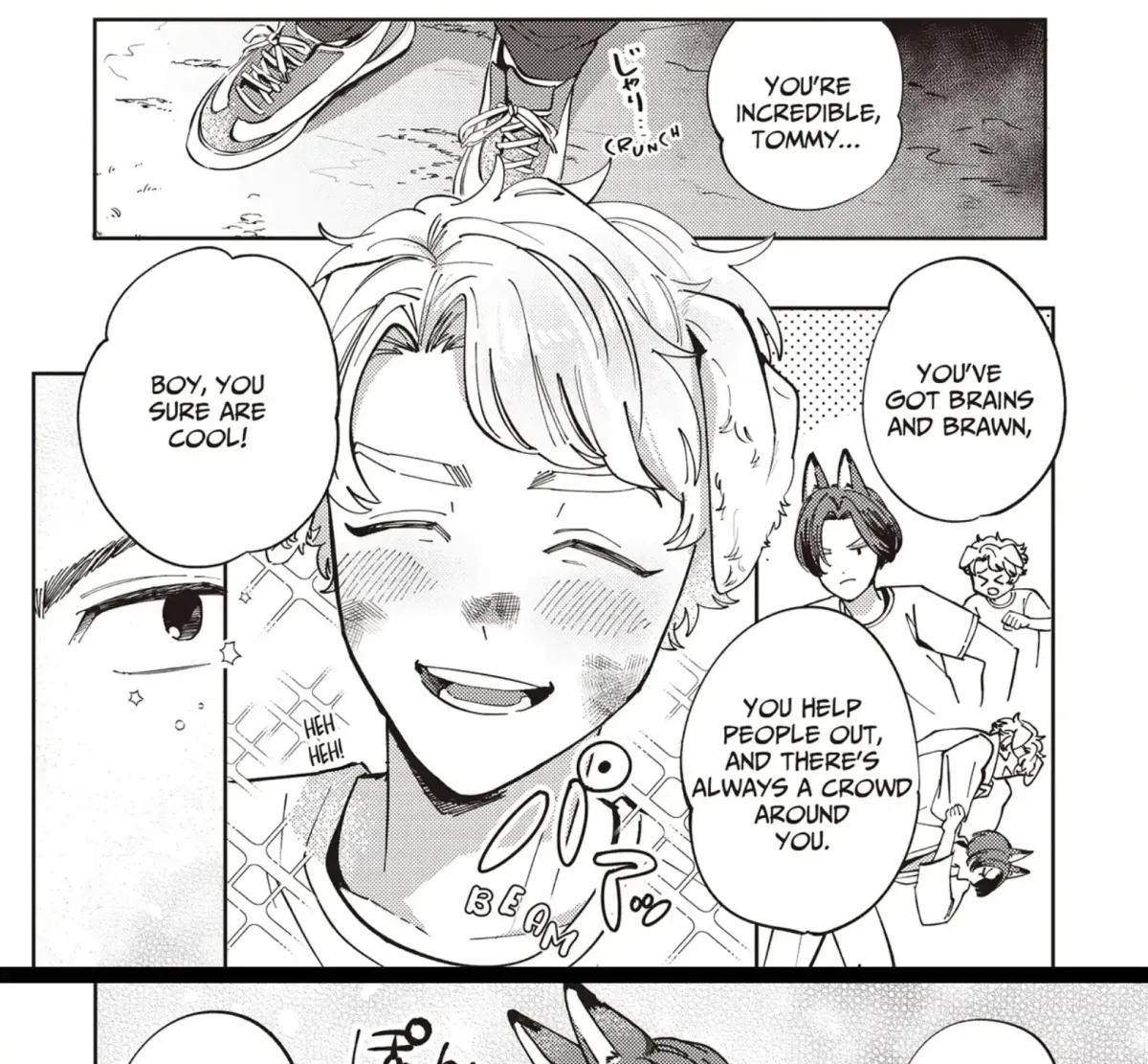 Maigo to Omawari-san Chapter 12 page 19 - 