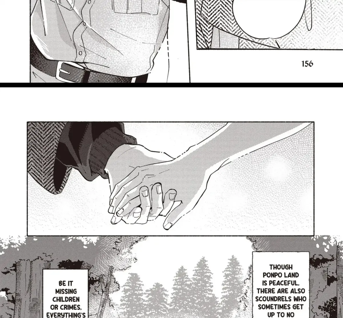 Maigo to Omawari-san Chapter 12 page 3 - 