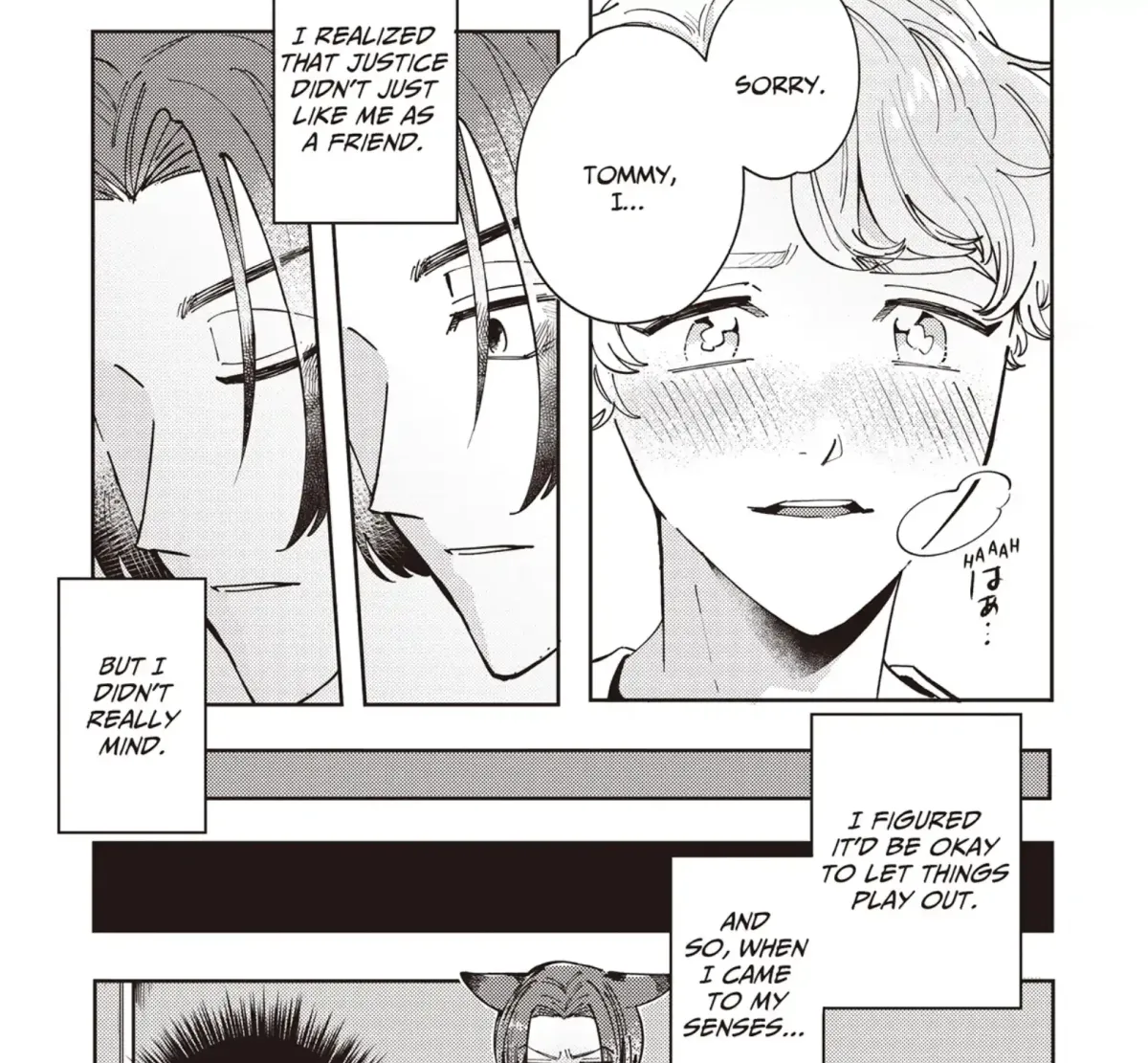 Maigo to Omawari-san Chapter 12 page 23 - 