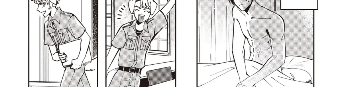 Maigo to Omawari-san Chapter 12 page 26 - 