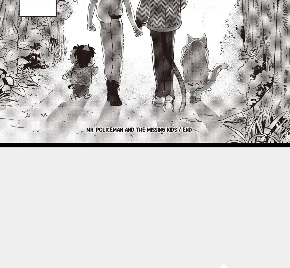 Maigo to Omawari-san Chapter 12 page 5 - 