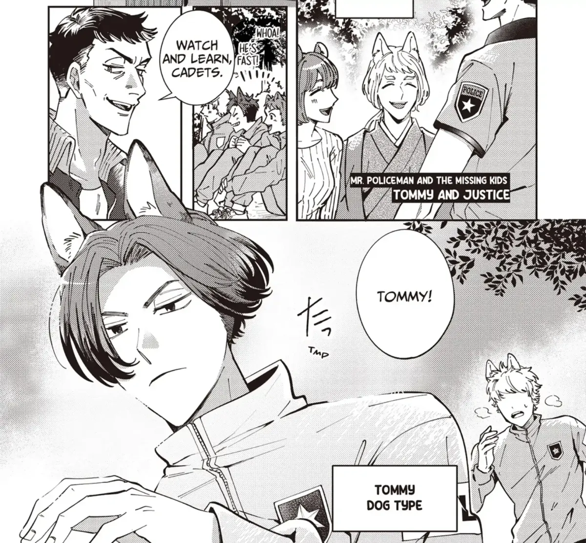 Maigo to Omawari-san Chapter 12 page 9 - 