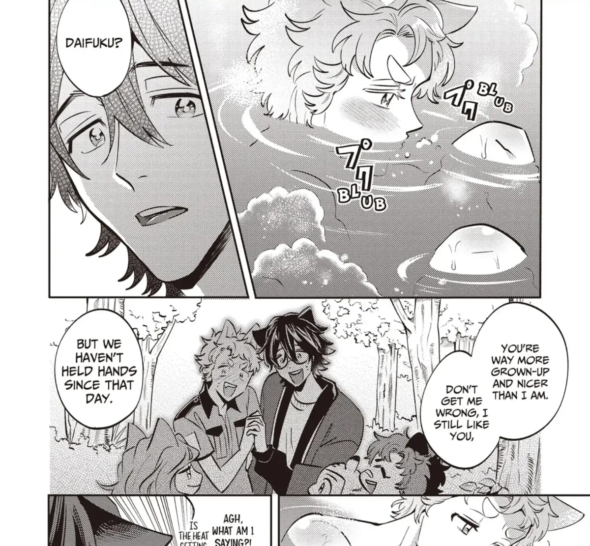 Maigo to Omawari-san Chapter 13 page 33 - 