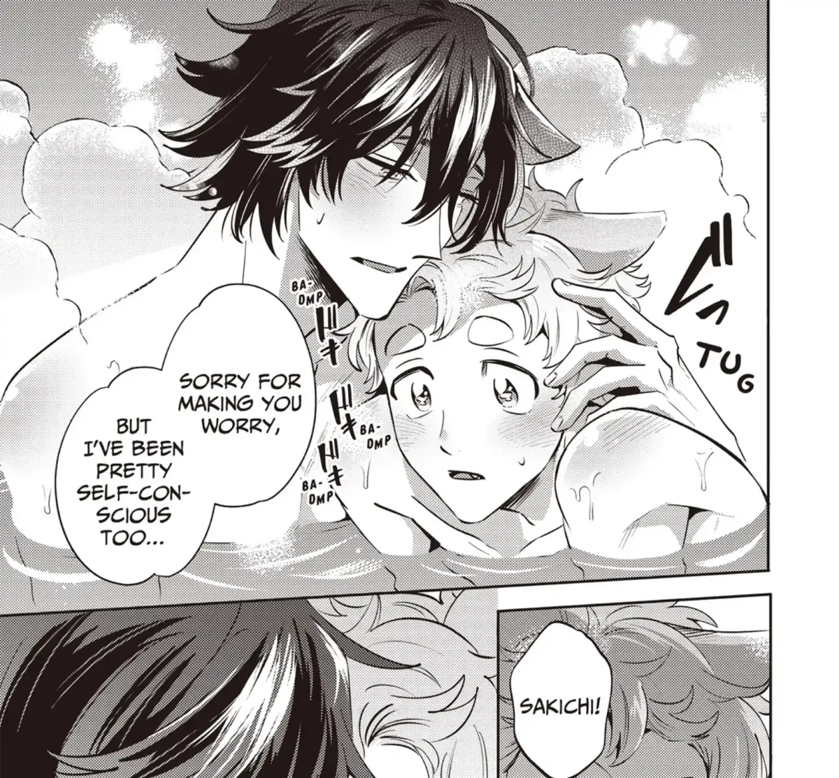 Maigo to Omawari-san Chapter 14 page 1 - 