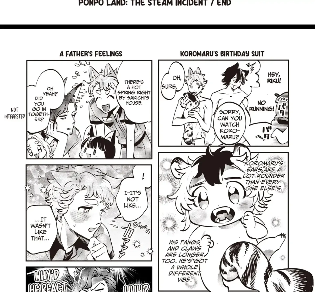 Maigo to Omawari-san Chapter 14 page 13 - 