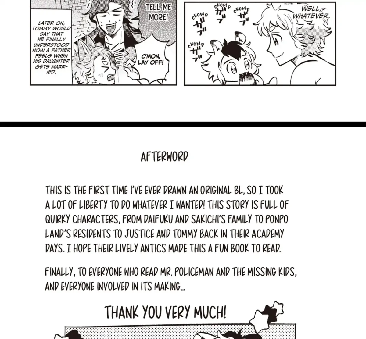 Maigo to Omawari-san Chapter 14 page 15 - 