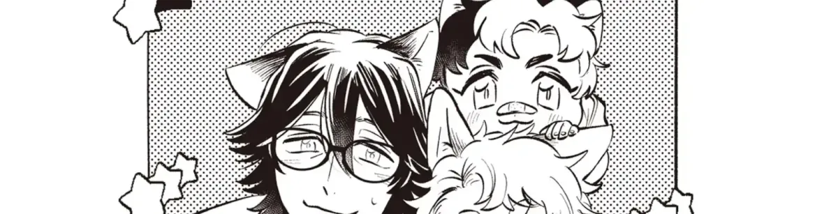 Maigo to Omawari-san Chapter 14 page 16 - 