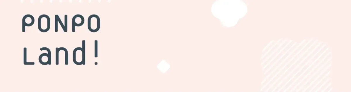 Maigo to Omawari-san Chapter 14 page 34 - 