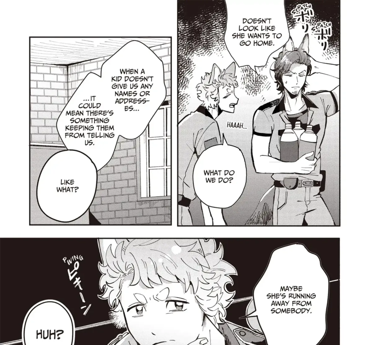 Maigo to Omawari-san Chapter 2 page 1 - 