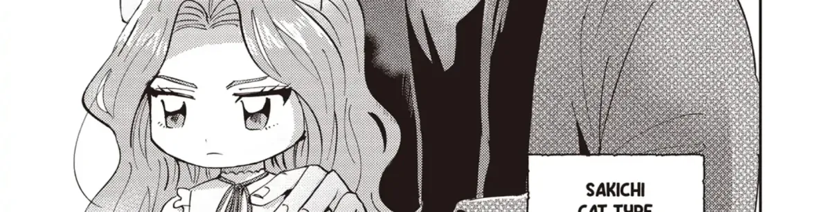Maigo to Omawari-san Chapter 2 page 12 - 