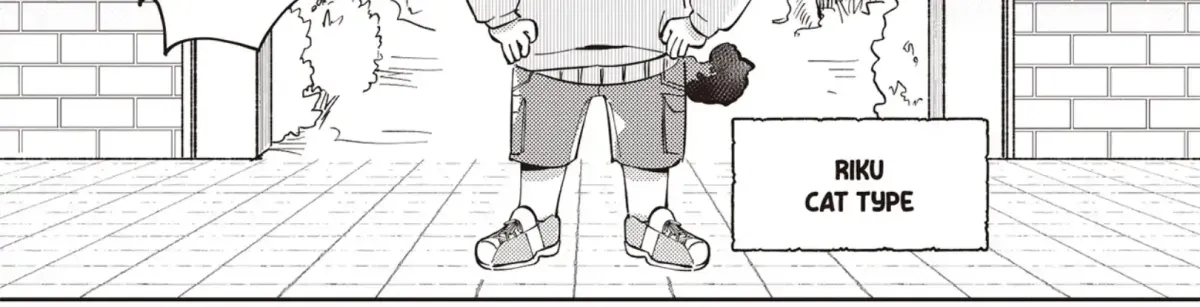 Maigo to Omawari-san Chapter 2 page 18 - 