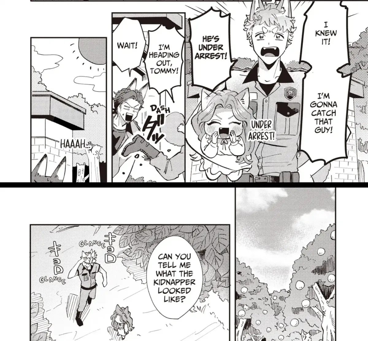 Maigo to Omawari-san Chapter 2 page 5 - 