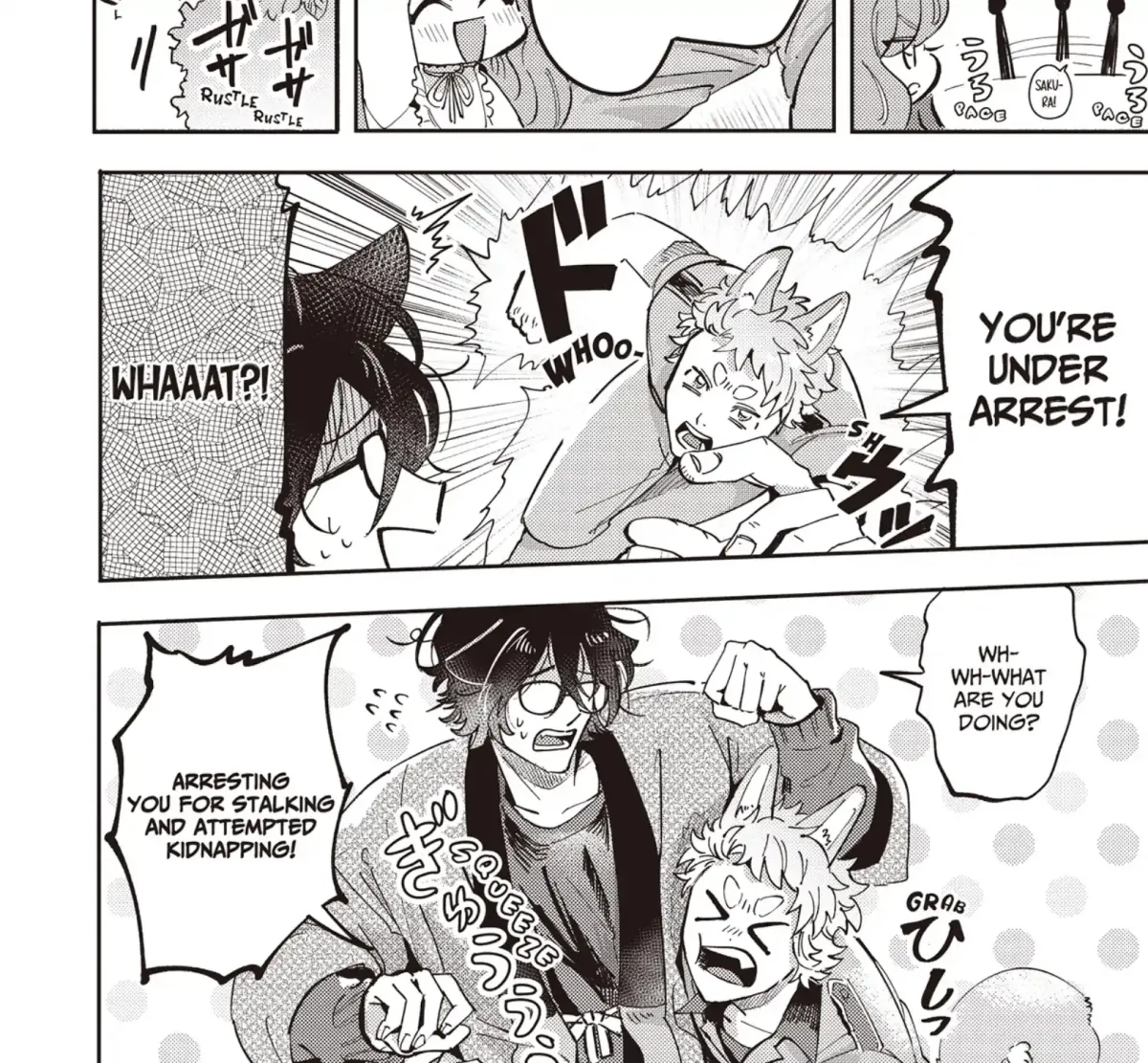 Maigo to Omawari-san Chapter 2 page 9 - 