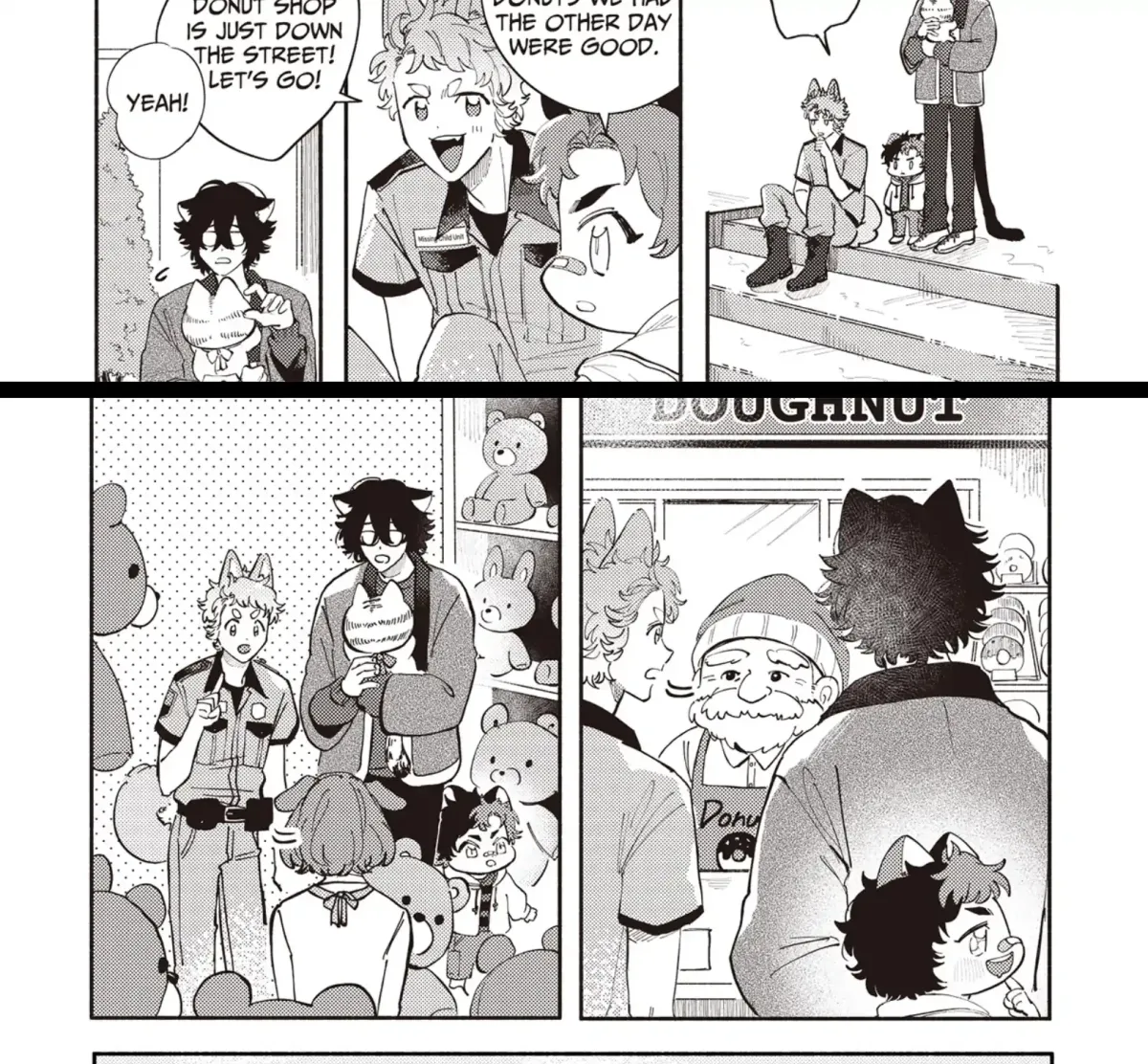 Maigo to Omawari-san Chapter 3 page 15 - 