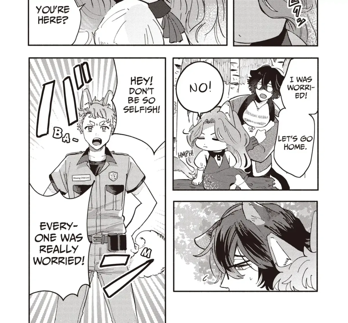 Maigo to Omawari-san Chapter 3 page 31 - 
