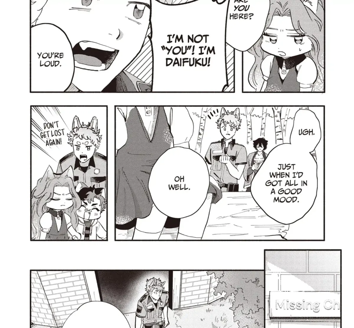 Maigo to Omawari-san Chapter 3 page 33 - 