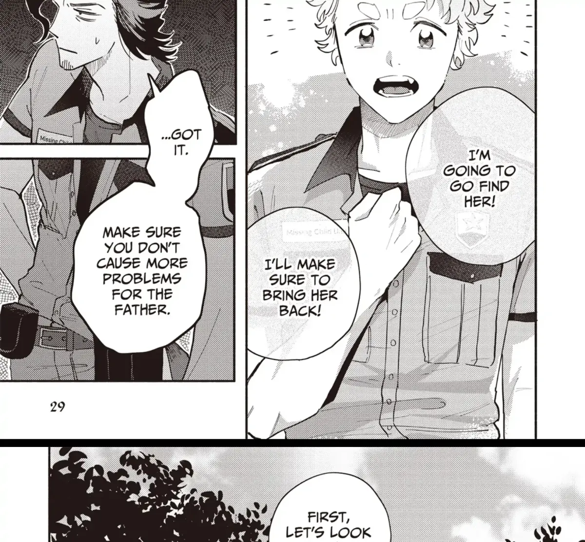 Maigo to Omawari-san Chapter 3 page 7 - 