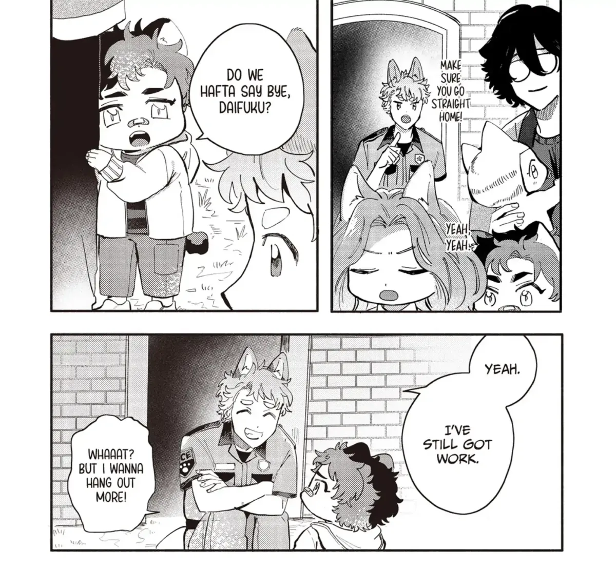 Maigo to Omawari-san Chapter 4 page 1 - 