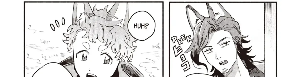 Maigo to Omawari-san Chapter 4 page 2 - 