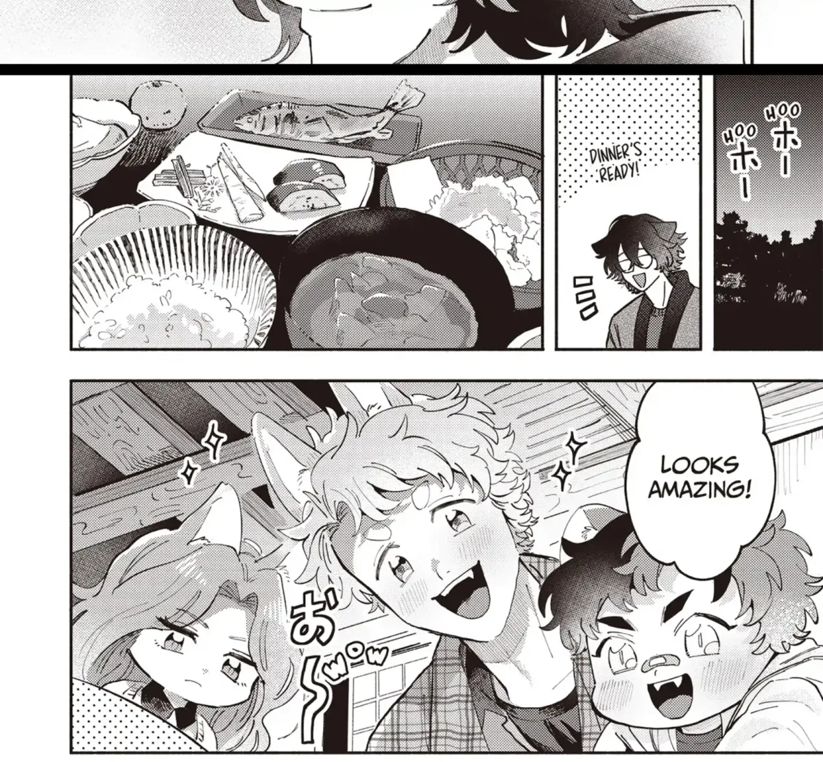Maigo to Omawari-san Chapter 4 page 13 - 