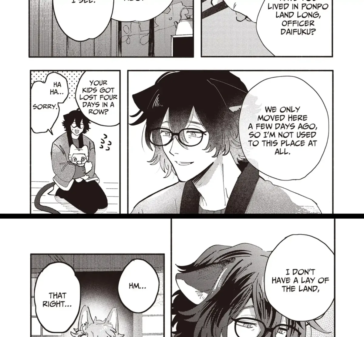 Maigo to Omawari-san Chapter 4 page 17 - 