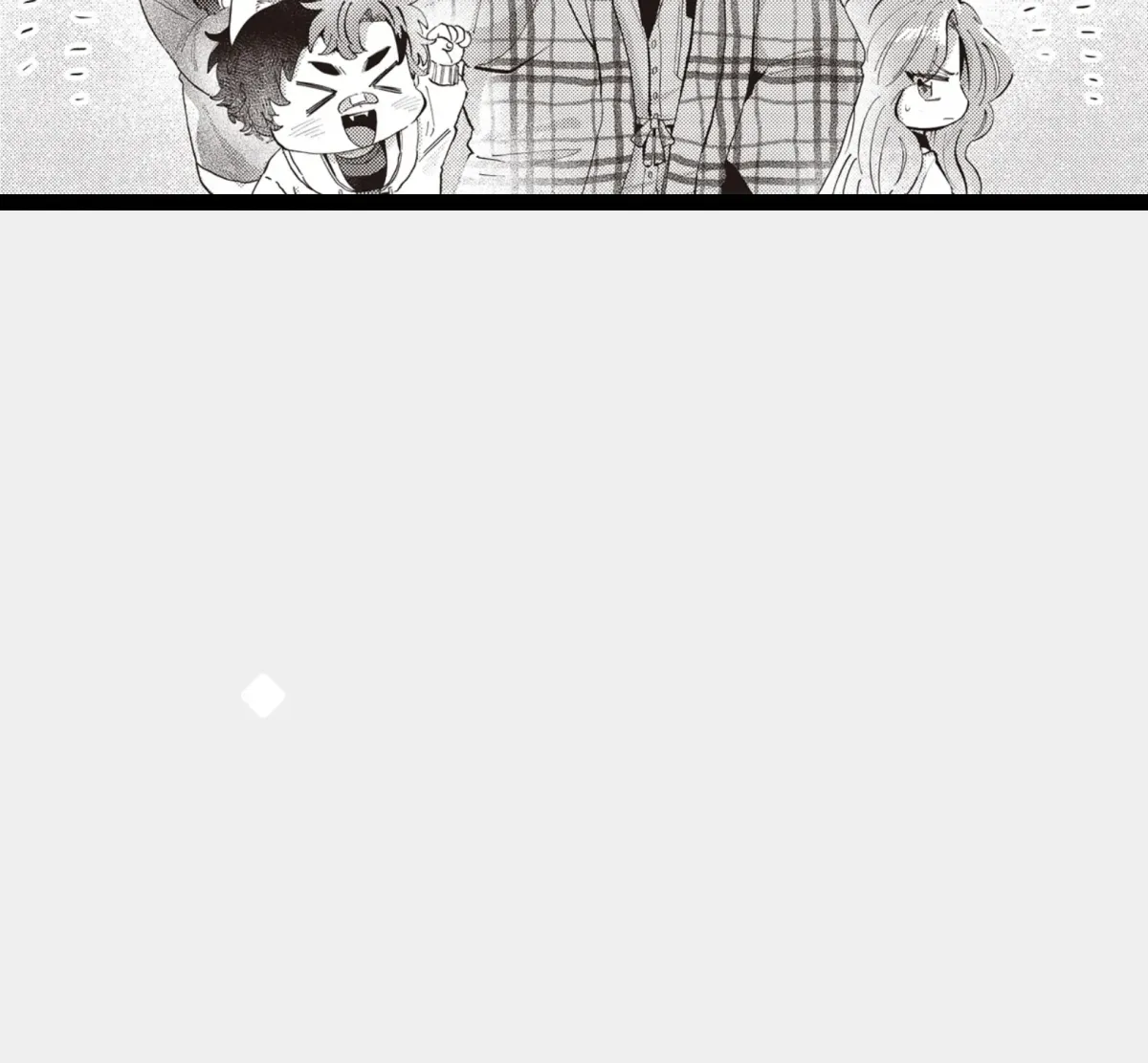 Maigo to Omawari-san Chapter 4 page 25 - 