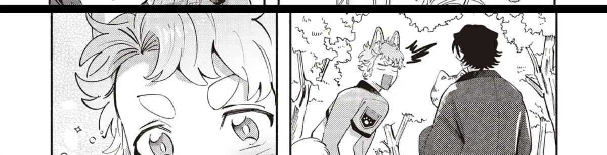 Maigo to Omawari-san Chapter 4 page 32 - 