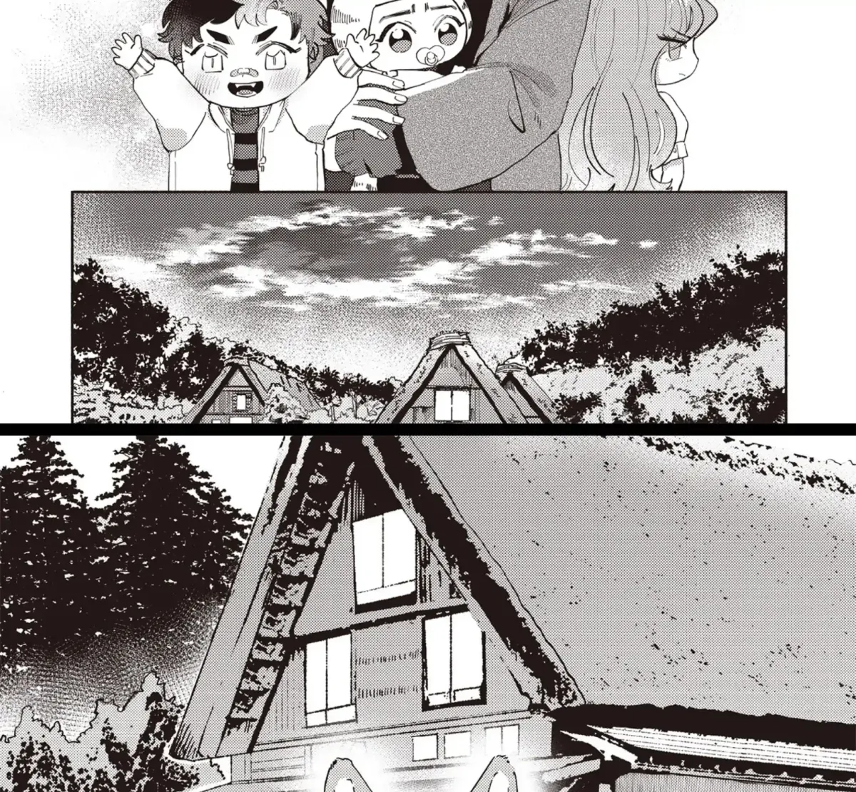 Maigo to Omawari-san Chapter 4 page 5 - 