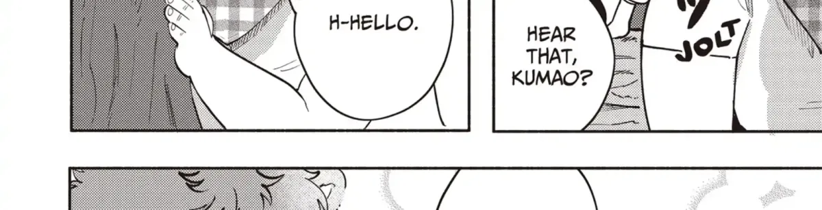 Maigo to Omawari-san Chapter 5 page 18 - 