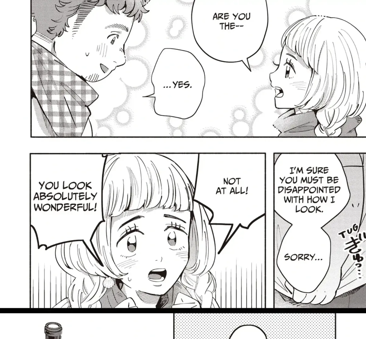 Maigo to Omawari-san Chapter 5 page 19 - 