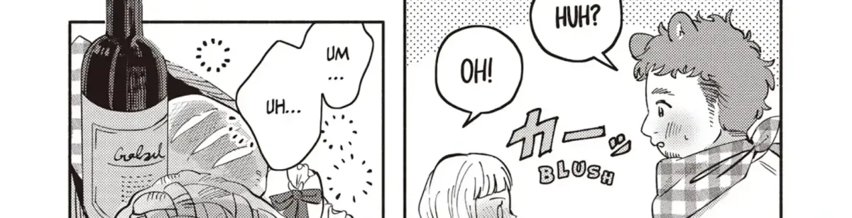 Maigo to Omawari-san Chapter 5 page 20 - 