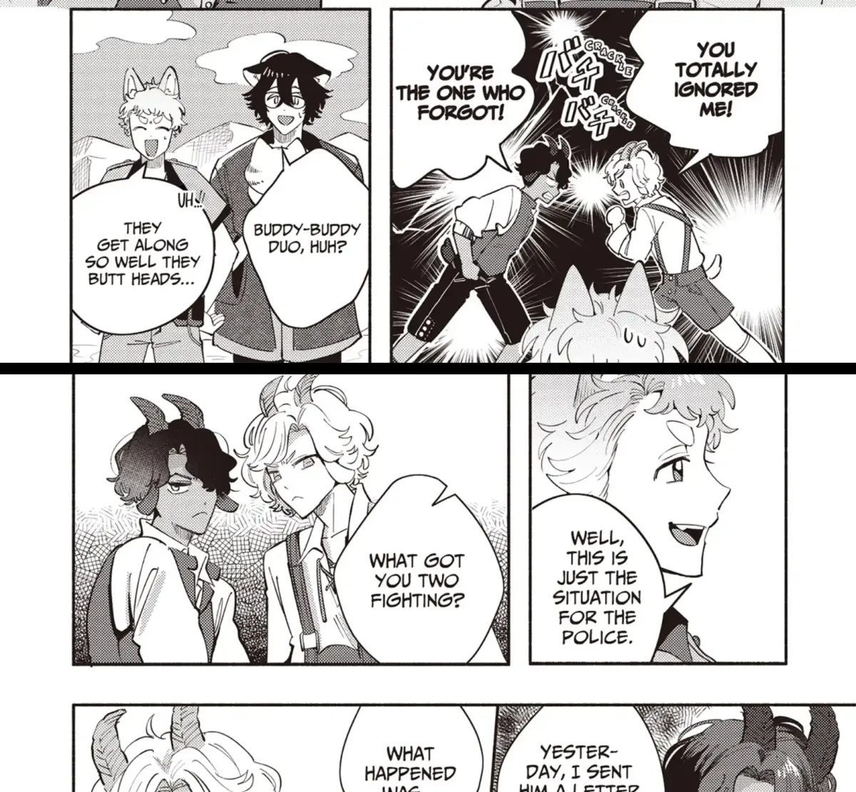 Maigo to Omawari-san Chapter 5 page 27 - 
