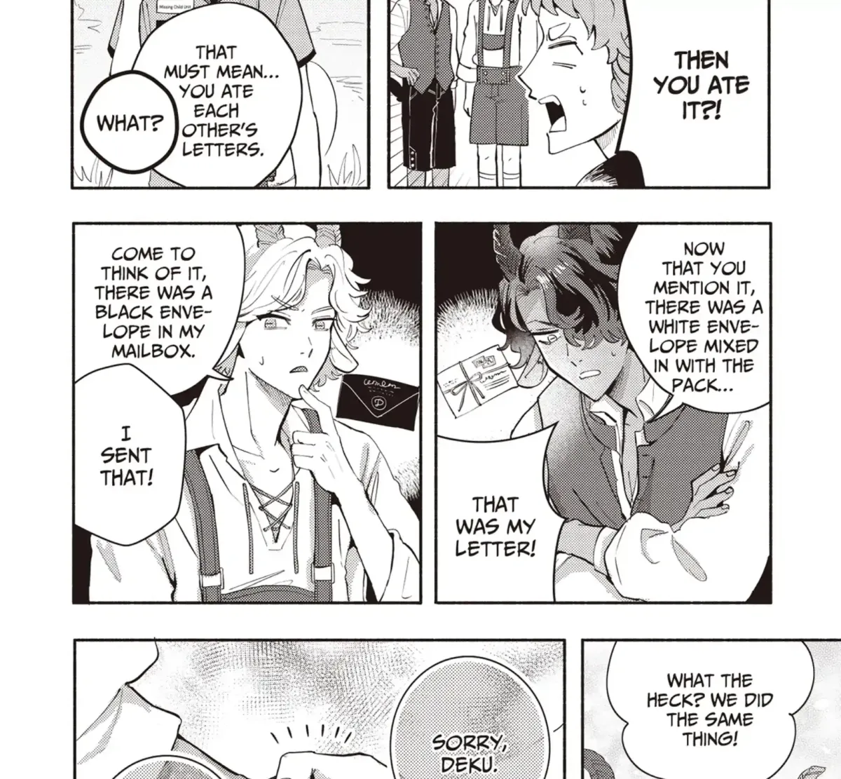 Maigo to Omawari-san Chapter 5 page 33 - 