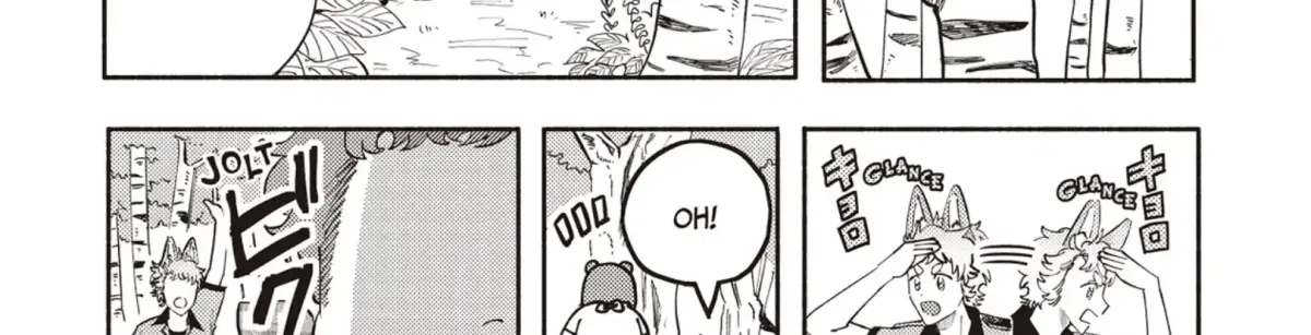 Maigo to Omawari-san Chapter 5 page 6 - 