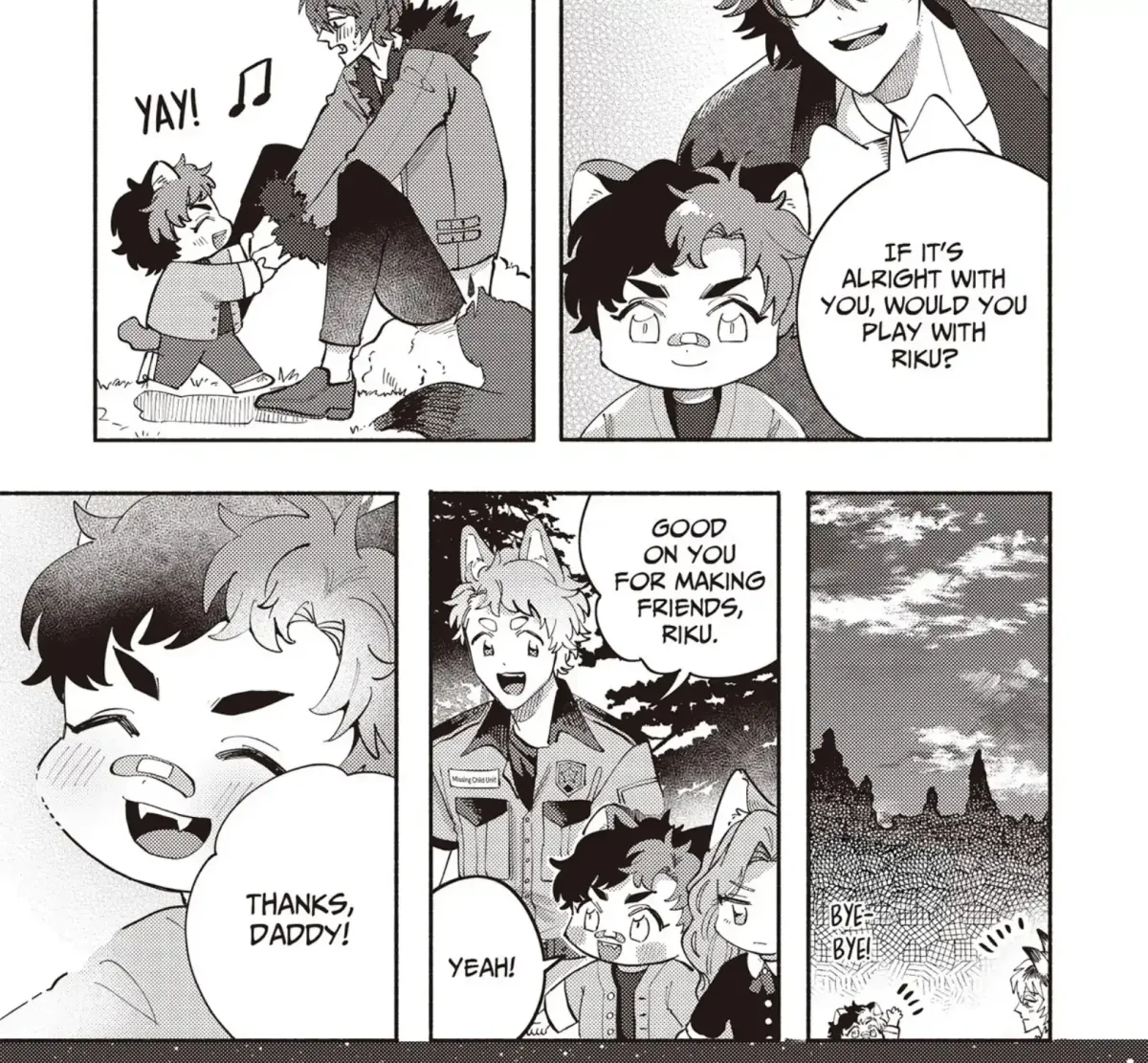 Maigo to Omawari-san Chapter 6 page 11 - 