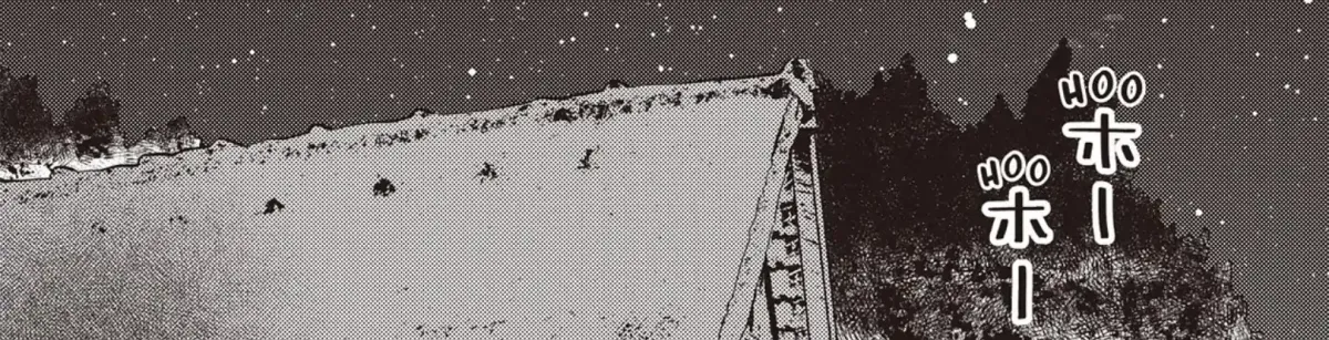 Maigo to Omawari-san Chapter 6 page 12 - 