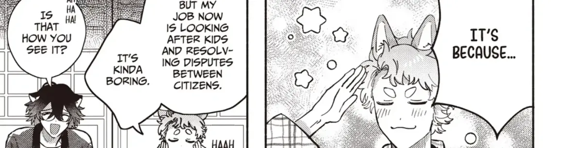 Maigo to Omawari-san Chapter 6 page 16 - 