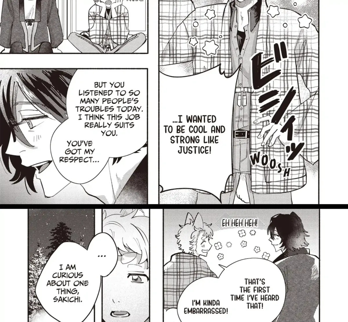 Maigo to Omawari-san Chapter 6 page 17 - 
