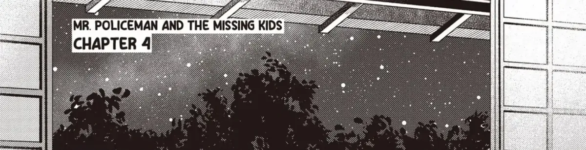 Maigo to Omawari-san Chapter 6 page 20 - 