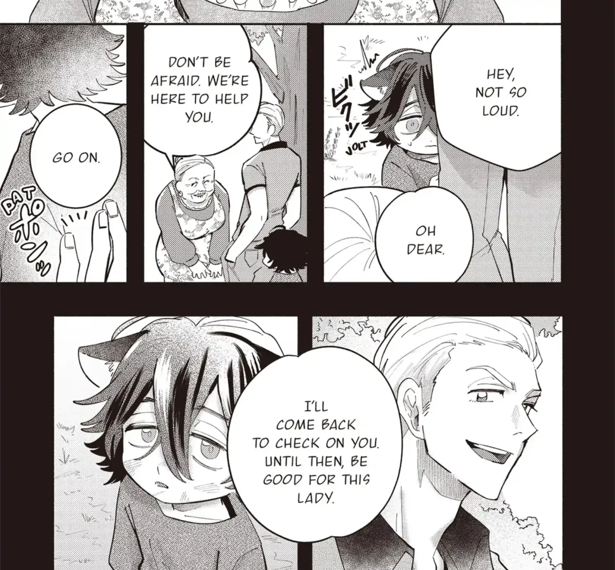Maigo to Omawari-san Chapter 6 page 31 - 