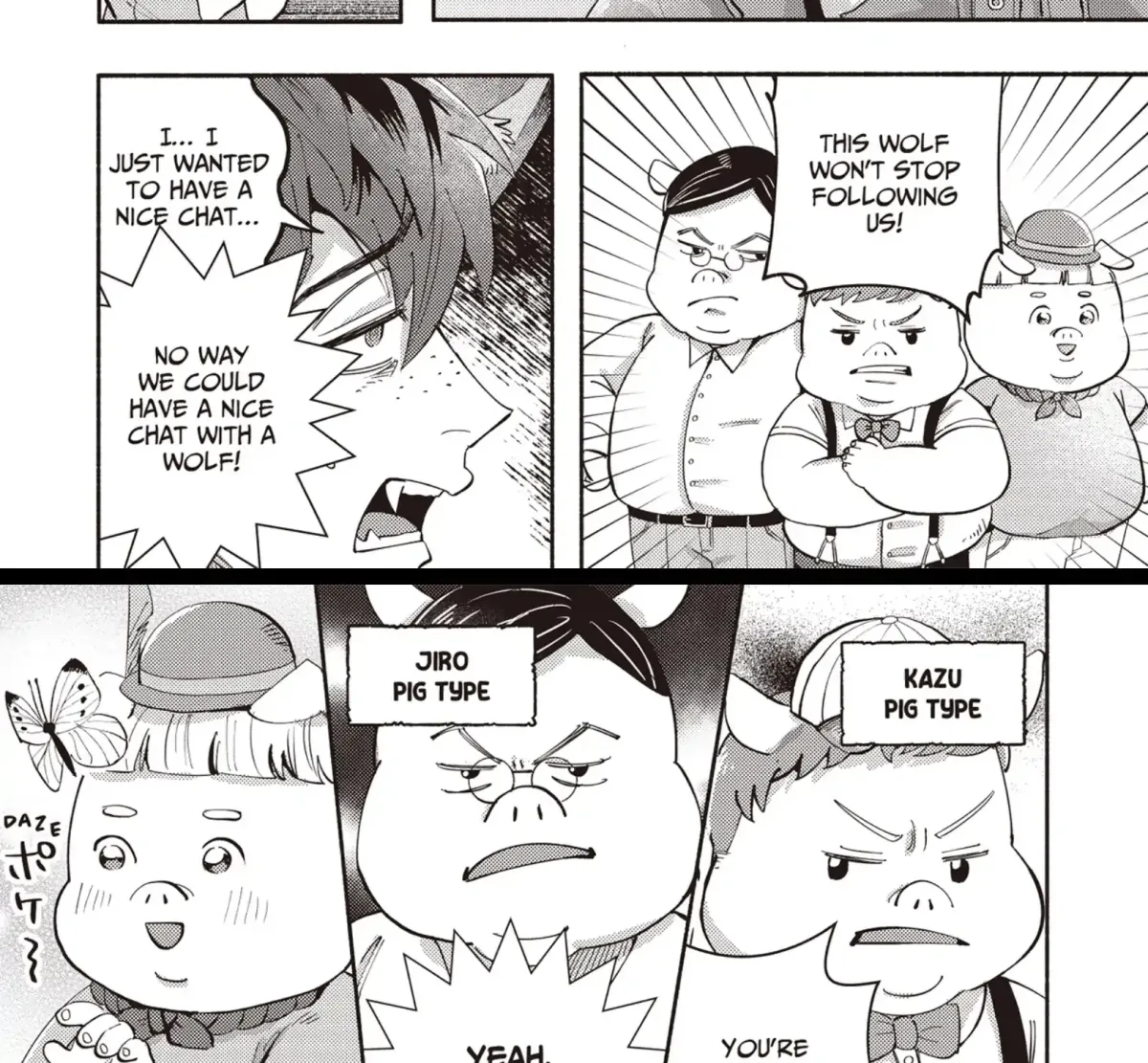 Maigo to Omawari-san Chapter 6 page 5 - 