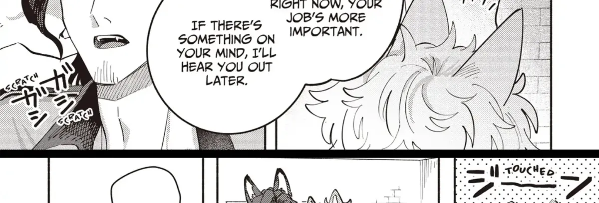 Maigo to Omawari-san Chapter 7 page 16 - 