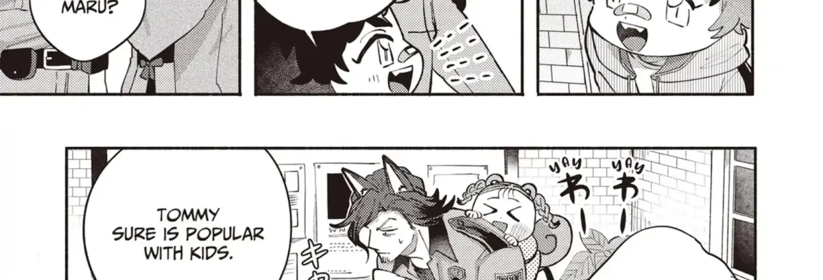 Maigo to Omawari-san Chapter 7 page 20 - 