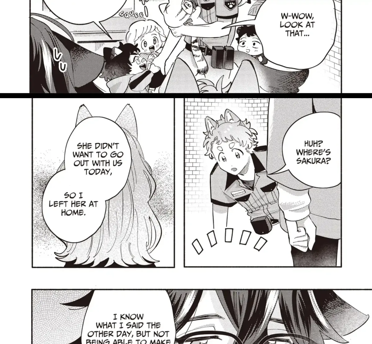 Maigo to Omawari-san Chapter 7 page 21 - 