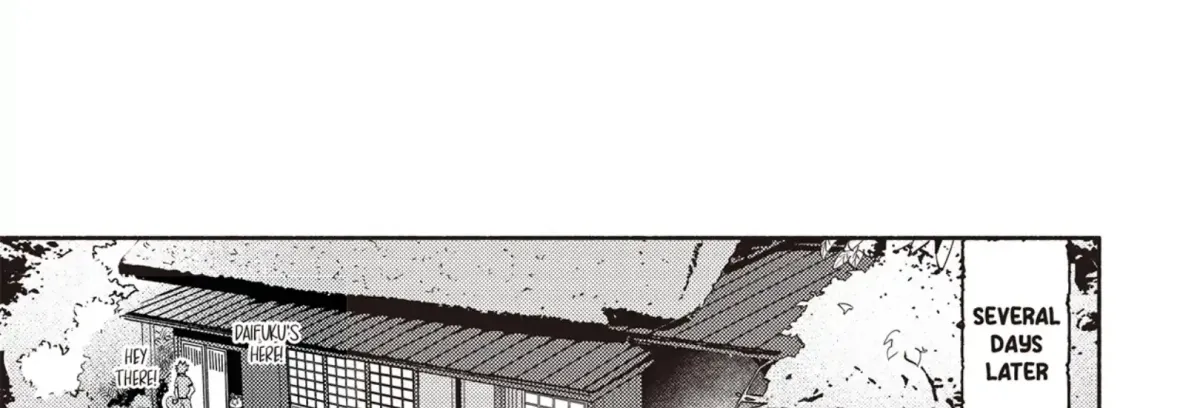 Maigo to Omawari-san Chapter 7 page 24 - 