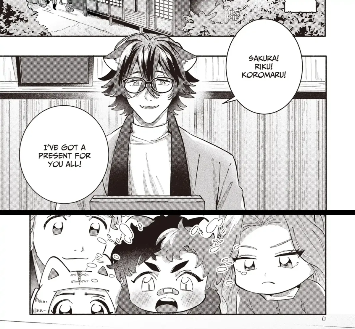 Maigo to Omawari-san Chapter 7 page 25 - 